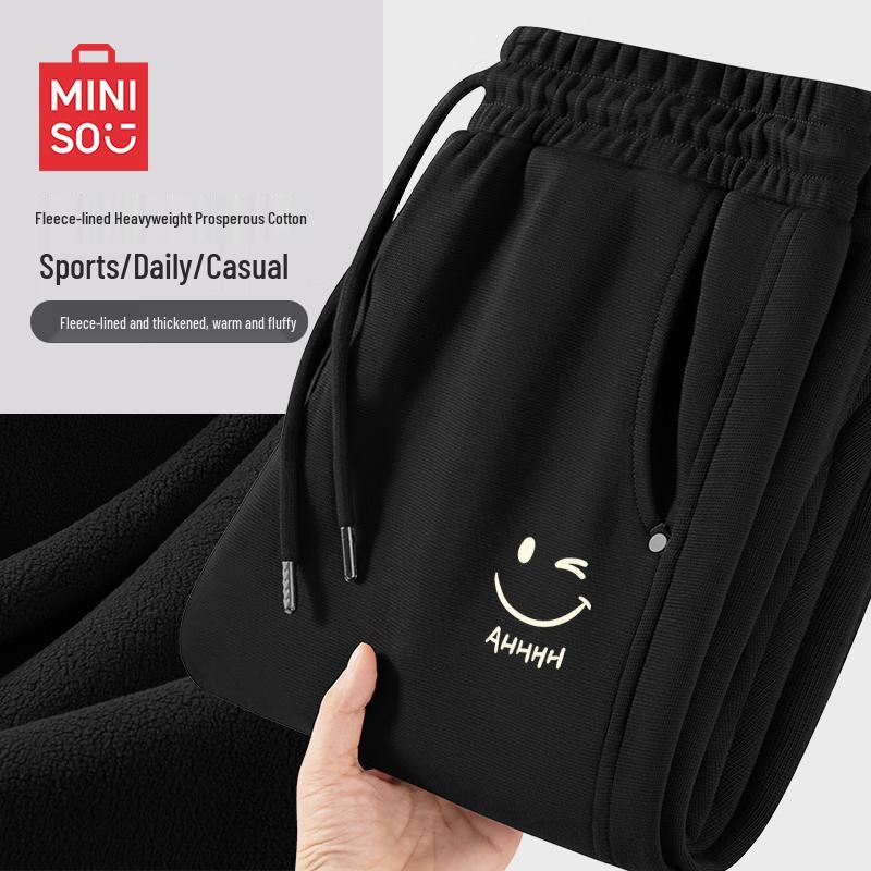 MINISO Men's Winter Fleece Curved-Leg Cargo Pants