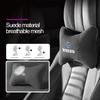 Car Suede Headrest Neck Support Auto Seat Accessories For Volvo ES90 EC40 EX40 EM90 XC90 V90 V60 XC60 V40 S80 S60 S90 C40 XC40