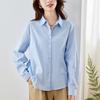 Blue Striped Shirt Women's Long-sleeved Spring Clothes New Casual Top High-end Women's Commuting Shirt