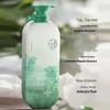RUYI Centella Asiatica Vitamin B5 Fragrance Shower Gel 800g