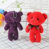 Pendant Ornaments Bag Pendant Stuffed Toy Siamese Bear Doll Bear Plush Toy Bear Plush Keychain