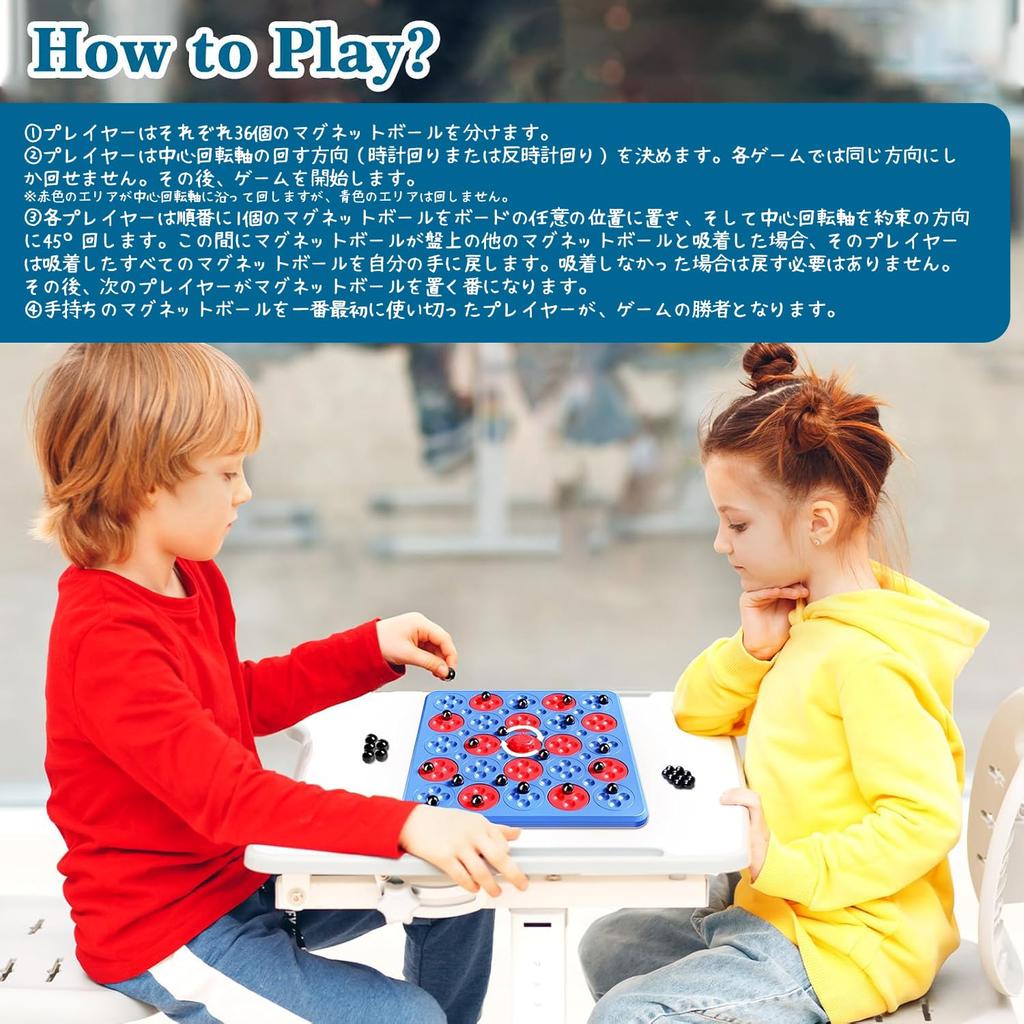 HMshuo Magnetic Ball Educational Board Competitive Brain Training Table Ages Blue Gomoku, Toy, Renju, Game, Game, Toy, Game, 6+,