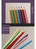 NeoNio Professional Water-Soluble Oil-Based Colored Pencils Set, 100 & 120 Colors in Iron Box for Hand-Painting