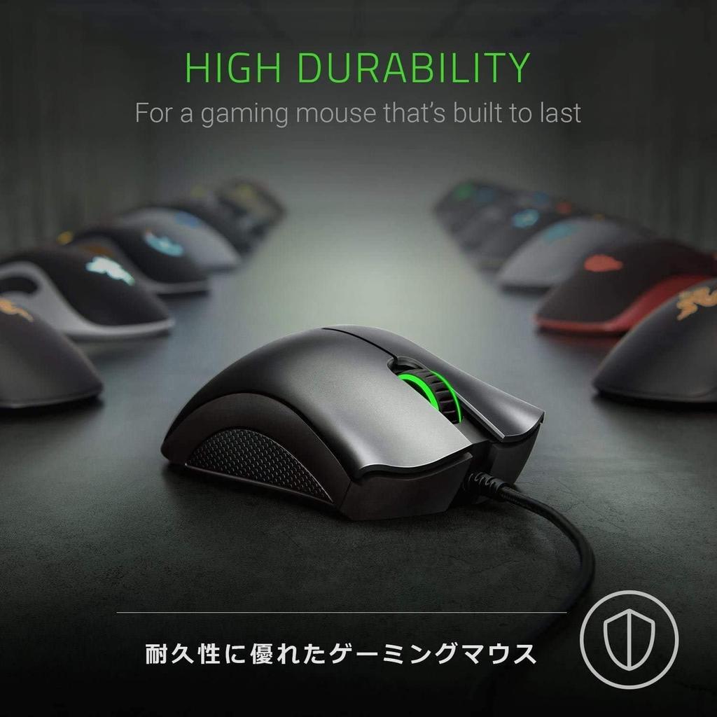 Razer DEATHADDER ESSENTIAL Wired Gaming 5 Durable Mouse, 6,400 DPI, Buttons, (Black)