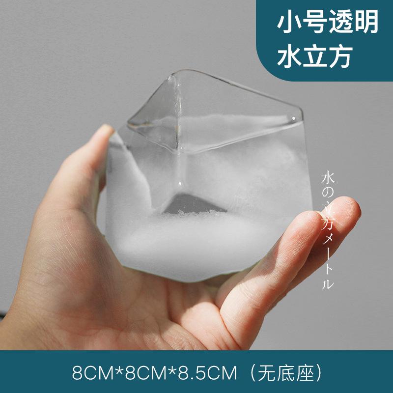 

New Storm Glass Weather Forecast Cube Creative Gift for Friends Glass Craft Present
