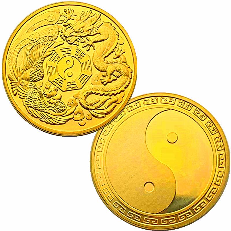 Chinese and Bagua Gold Plated Commemorative Collectible Gift
