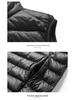 Men's Slim Fit Stand Collar Lightweight Down Vest - Autumn & Winter