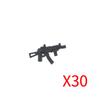 Military Soldiers Figures Weapons Building Blocks Accessories Two-color Guns Assault Sniper Rifles M16 M4 Model Bricks Toy Gift
