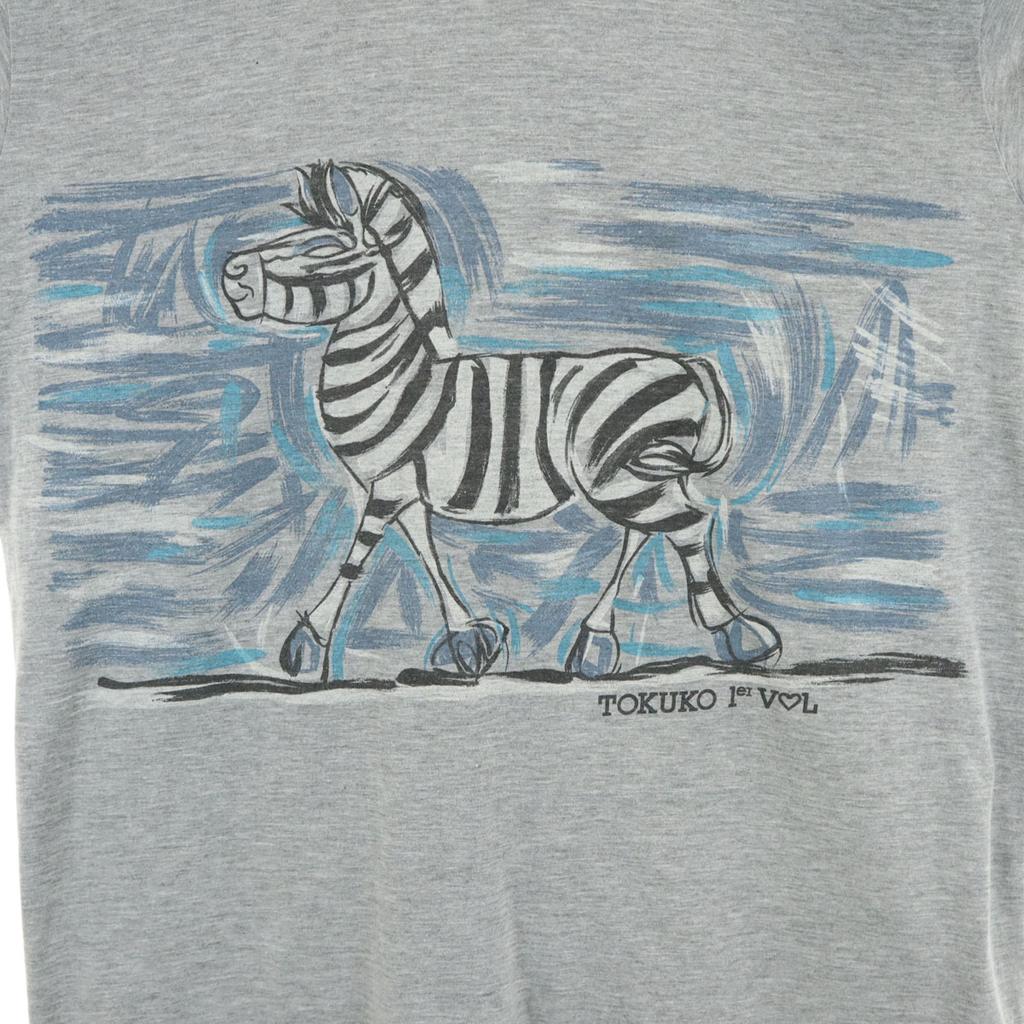 TOKUKO1erVOL Zebra Print Short Sleeve T-shirt Gray Animal Women Used