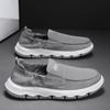Men’s Casual Shoes Slip on Sneakers