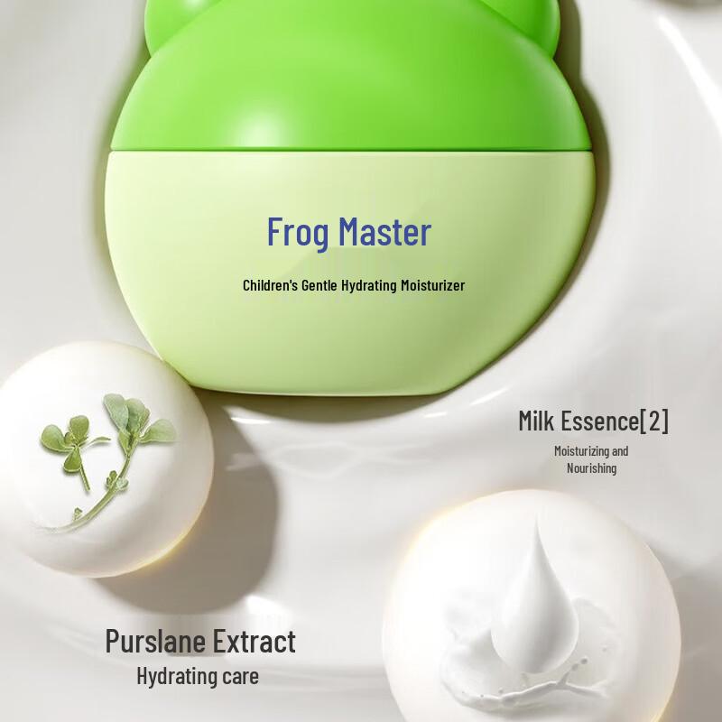 Frog Prince Kids Moisturizing Cream 5-Pack
