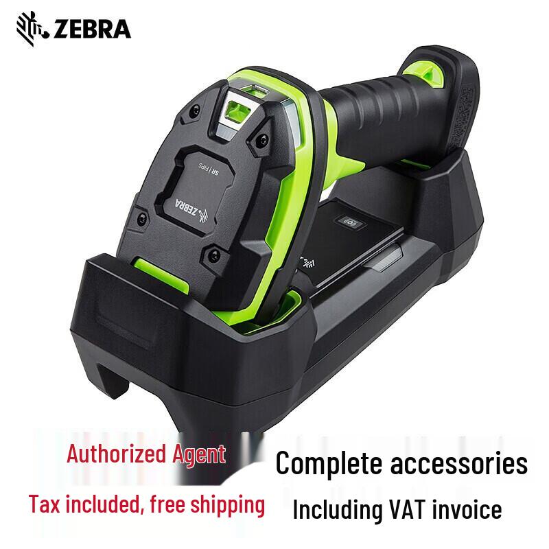 Zebra DS3678-SR Industrial Wireless 1D/2D Barcode Scanner