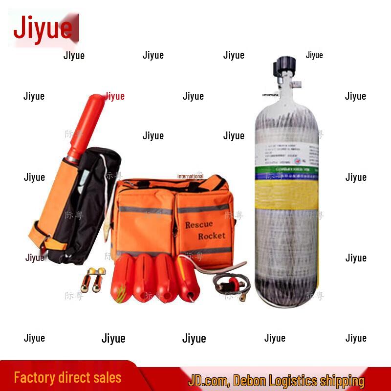 Water Rescue Thrower Kit