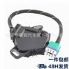 31918-00QAA Gear Shift Compatible with PEUGEOT