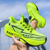 Laufschuhe mit Carbon-Oberfläche für Jugendliche, Eltern-Kind-Sportschuhe, stoßdämpfend, leicht, atmungsaktiv, professionelle Laufschuhe, für den Primar- und Sekundarbereich.
