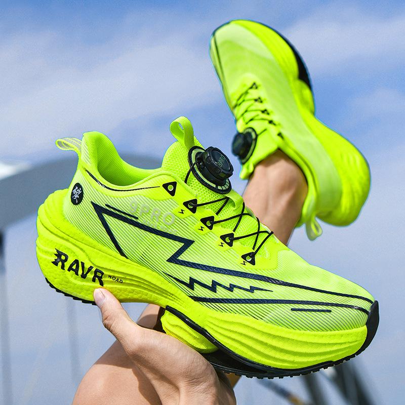 Laufschuhe mit Carbon-Oberfläche für Jugendliche, Eltern-Kind-Sportschuhe, stoßdämpfend, leicht, atmungsaktiv, professionelle Laufschuhe, für den Primar- und Sekundarbereich.