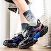 Men's Shoes Fashion Trend Thick Bottom Shoes Outdoor Anti-slip Comfortable Breathable Sneakers Casual Soft Running Shoes