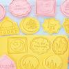 Eid Ramadan Series Shapes PP Mould Cookie Baking Tools Gift for DIY Baking Lover