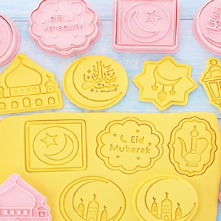 Eid Ramadan Series Shapes PP Mould Cookie Baking Tools Gift for DIY Baking Lover