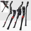 Universal Bicycle Kickstand Adjustable Bike Rear Mount Kickstand  Side Parking
