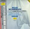 LP Record KARAJAN CONDUCTING THE BERLIN PHILH  Mozart The Magic Flute Die Zauber 78MG920912 DEUTSCHE GRAMMO 1980 Japan Classical Used