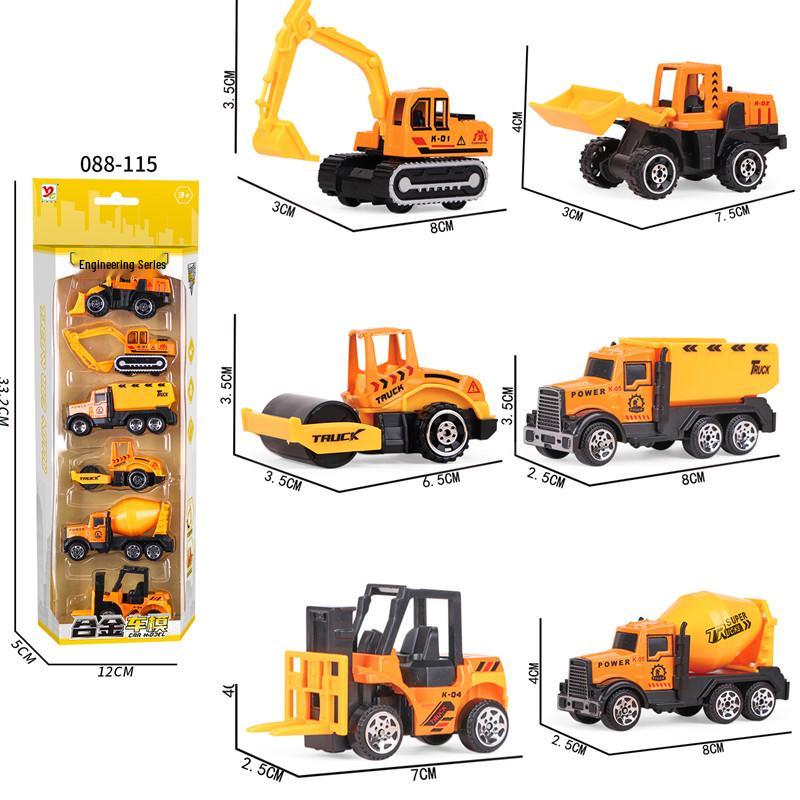 Children's Pull-Back Alloy Toy Car Set - School Bus Simulation Model