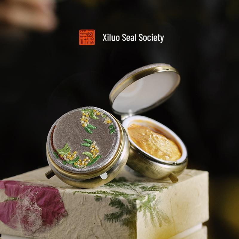 Xiling Seal Ink: Golden Osmanthus Embroidery Portable Ink Pad - Artistic Calligraphy & Painting Gift for Girls