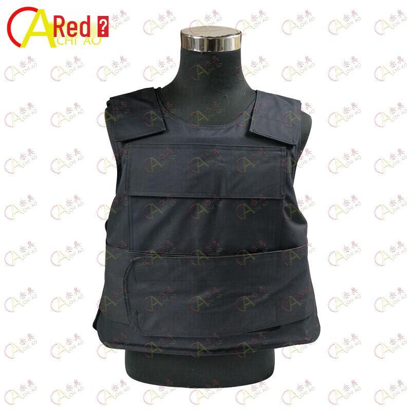 Chiao Bulletproof Tactical Vest