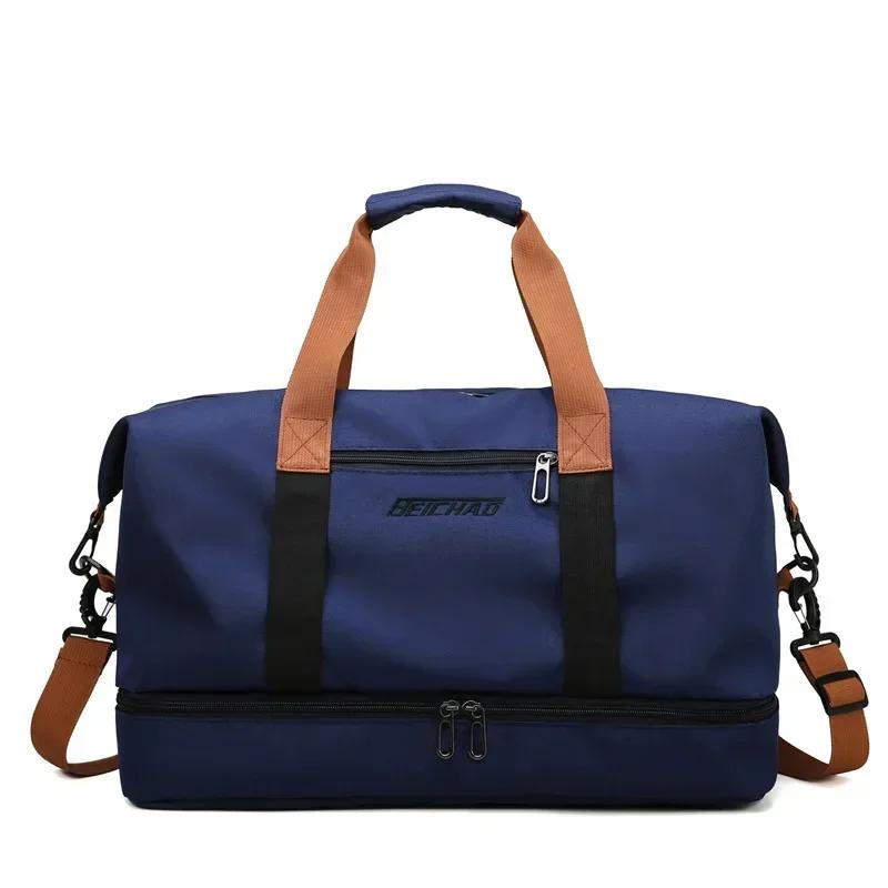 Gym Travel Bags Large-Capacity Luggage Dry-Wet Separation Sports Fitness Shoulder Bag Short-Distance Travel Handbags for Women