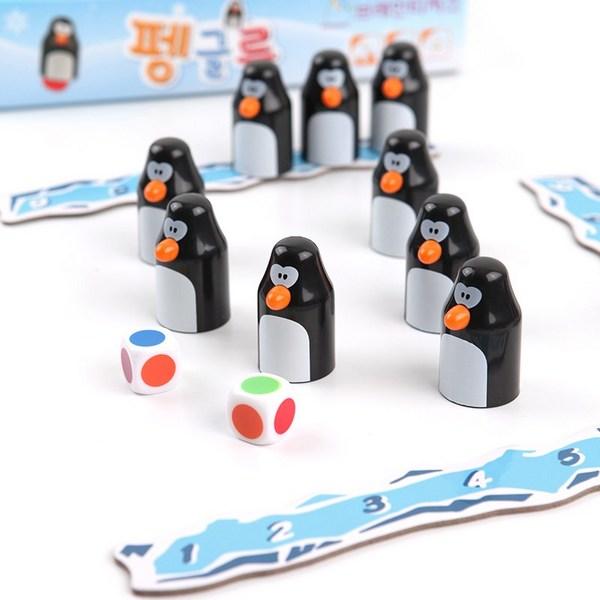 Brainteasers Pengloo Plastic Board Game, Korea representative board game