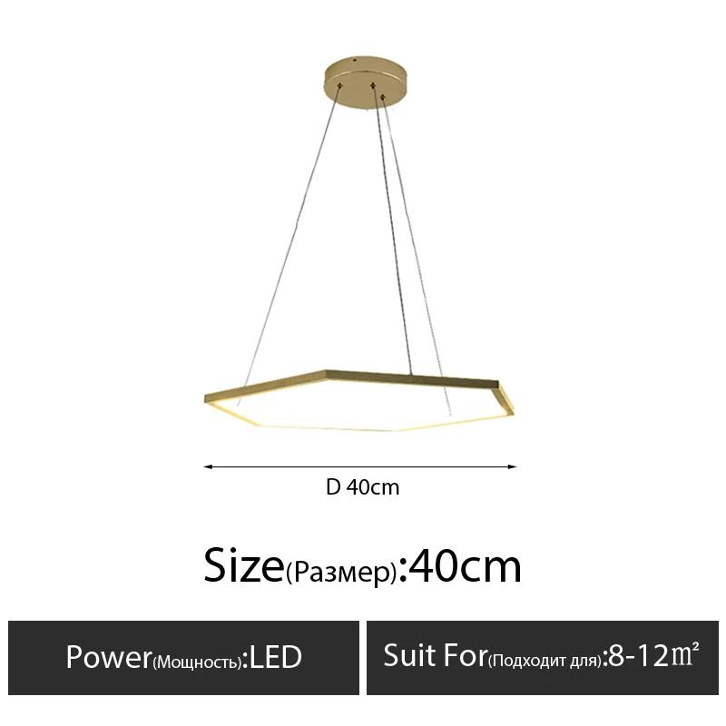 Modern LED Chandeliers For Living Dining Room Bedroom Indoor Hanging Light Stainless Steel Pendant Lamp Creative Lighting Fixtur