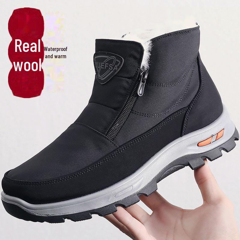 Women's Thick Wool Winter Boots - Comfortable, Warm, Non-Slip, Large Sizes Available