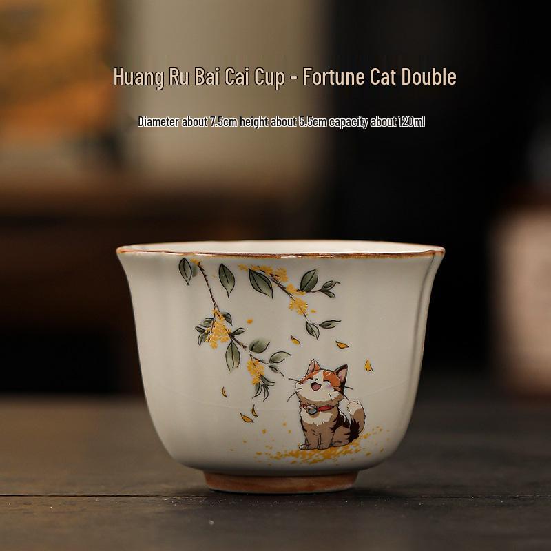 Beige Ru Ware Kitten Teacup: Kung Fu Ceramic Tasting Cup for Personal Tea Use