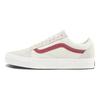 Vans Old Skool 'Rococco' Vans VN0A38G1R1T