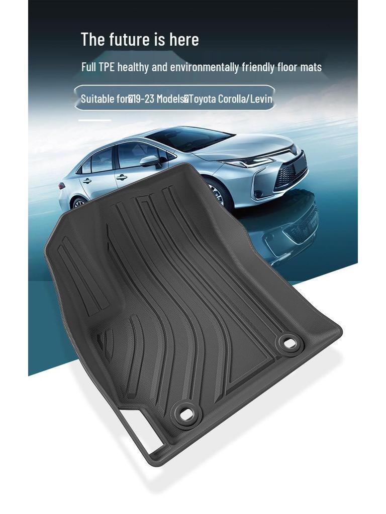 Eco-friendly TPE Floor Mats for 2019-2023 Toyota Corolla/Levin - Includes Trunk and Main Mats.