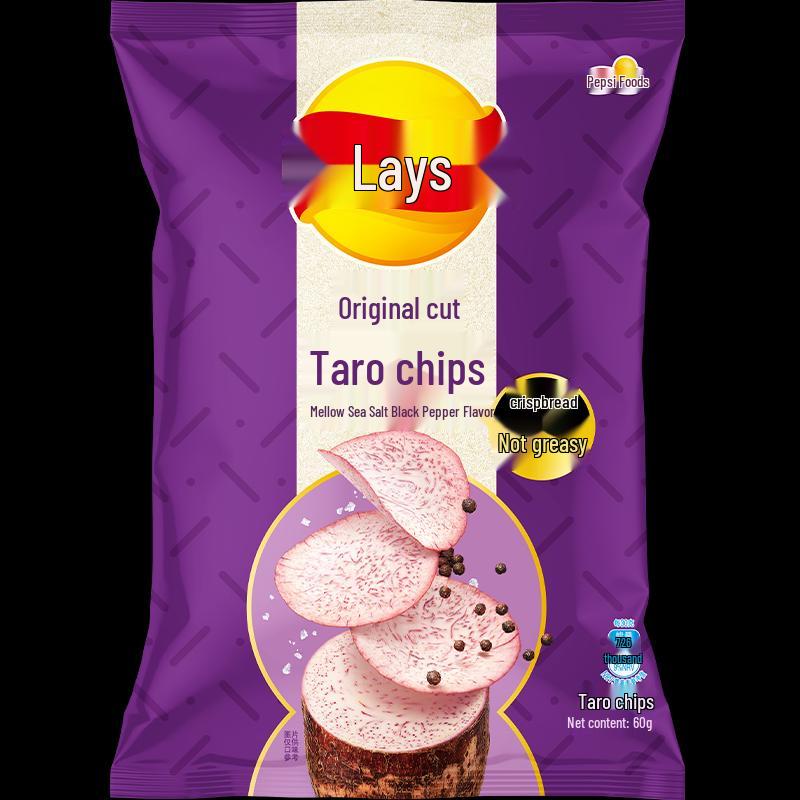Lay's Taro Chips Variety Pack (Lime & Sea Salt Black Pepper)