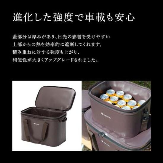 Snow Peak Soft Cooler Insulated Bag Box Camping Outdoor BBQ FP-313 FP-315 FP-347