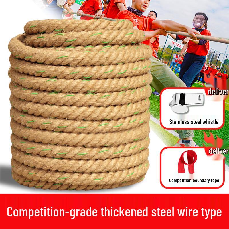 Heavy-Duty Outdoor Tug-of-War Rope with Steel Core
