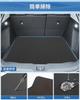 Mixsuper 2D Trunk Luggage Mat for Honda New Vezel RV Luggage Cargo Compatible with Vezel Interior Parts 2021 Waterproof PVC Abrasion Stain Easy