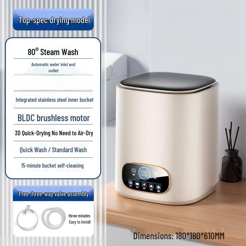 LISM All-in-One Washer Dryer with High-Temperature Sterilization