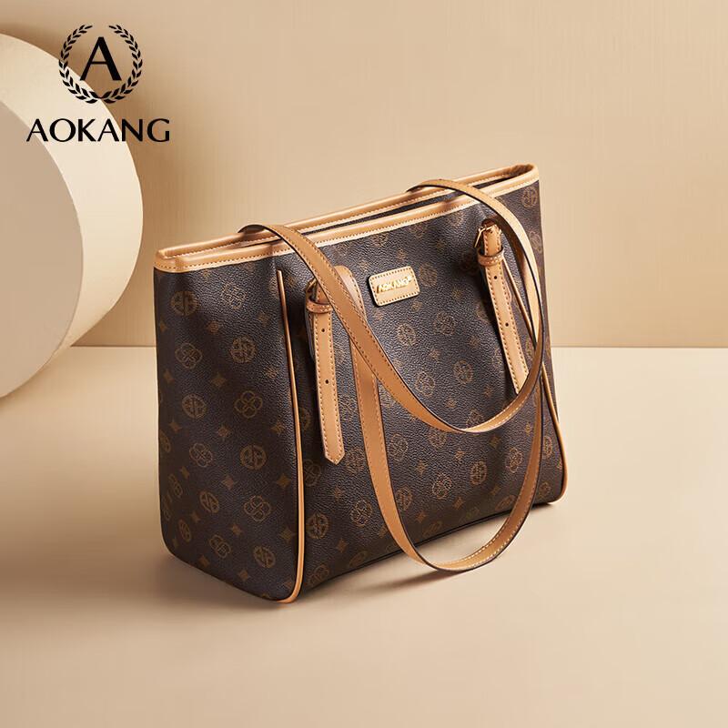 Aokang Women's Handbag, Large Capacity Shoulder Bag, Tote Bag, Coffee Color