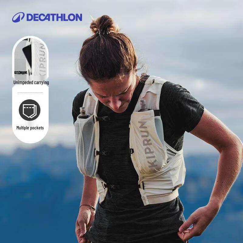 Decathlon Běžecký batoh na vodu