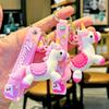 Creative Cartoon Unicorn and Pegasus Keychain - Cute Couple Bag and Car Pendant, Small Gift