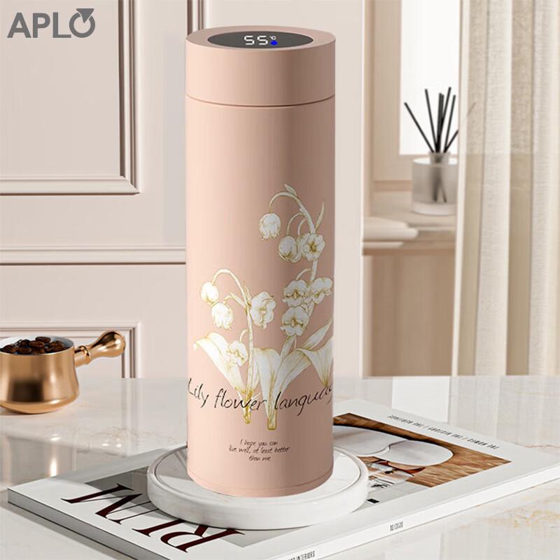 APLO Smart Insulated Mug