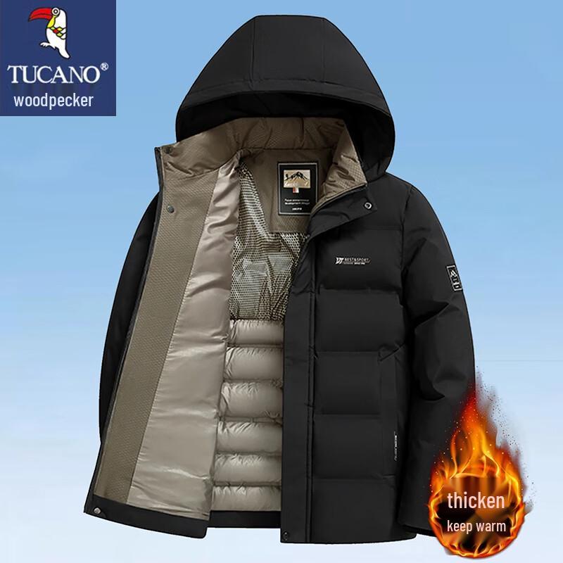 Tucano Men's Hooded Winter Thickened Padded Jacket