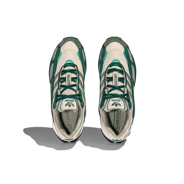 Adidas Originals Shadowturf Lær Sport Fritid Lavsko Livsstilssko Unisex Sko Grå Grønn HP7746