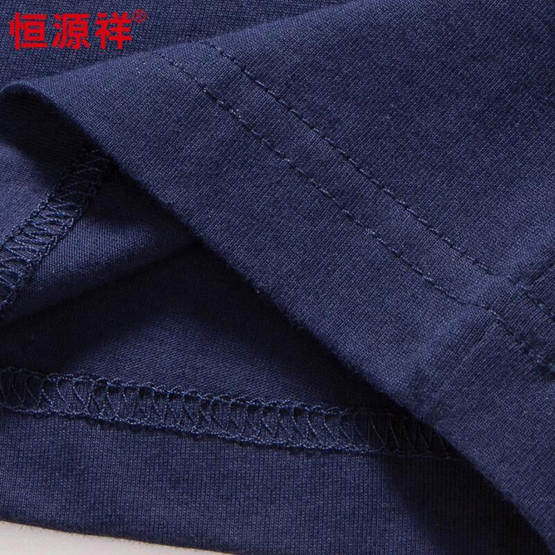 Hengyuanxiang Men's Pure Cotton Short Sleeve T-Shirt