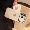 Cute Puppy Phone Case for iPhone 16, iPhone 17, and iPhone 17 Pro Max