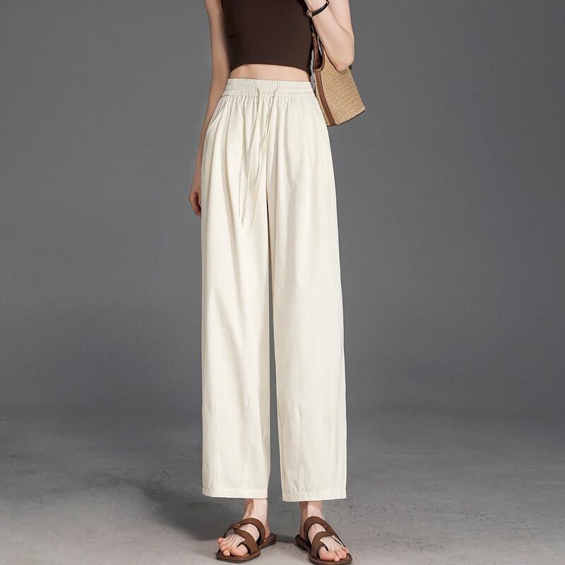 Demana 'Confession Balloon' Women's Summer Straight Leg Casual Pants