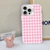 Simple Chic Lattice Pattern Phone Case For iPhone 17 16 15 14 13 12 11 Pro MAX Matte Shockproof Back Anti Fall Matte Cover